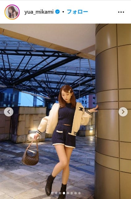 三上悠亜Instagramより