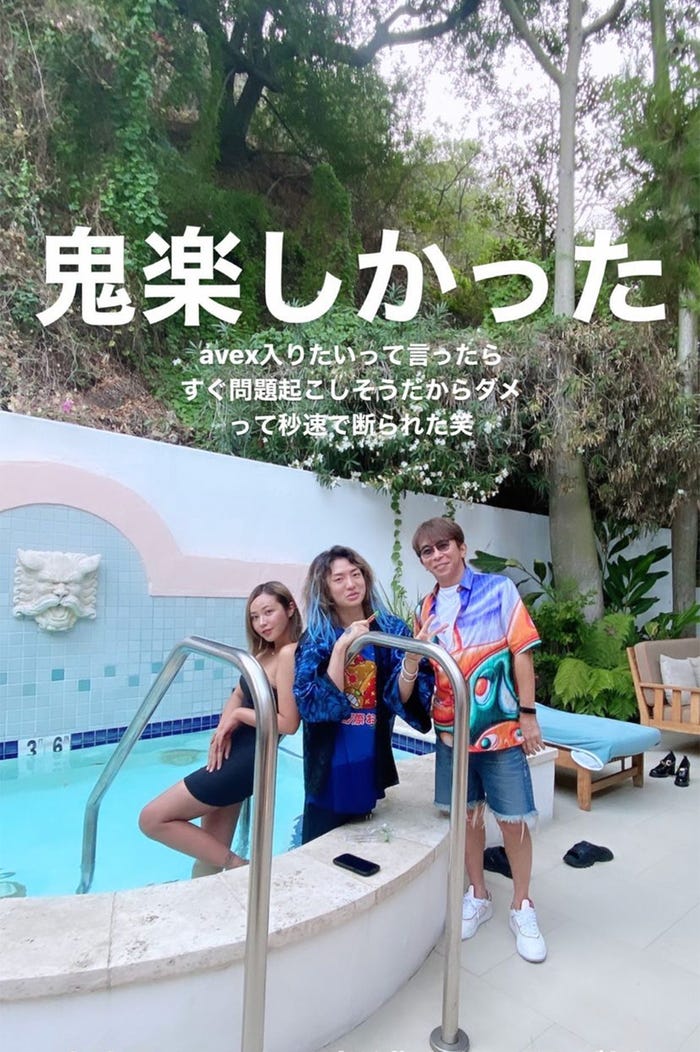 てんちむInstagramストーリーズより