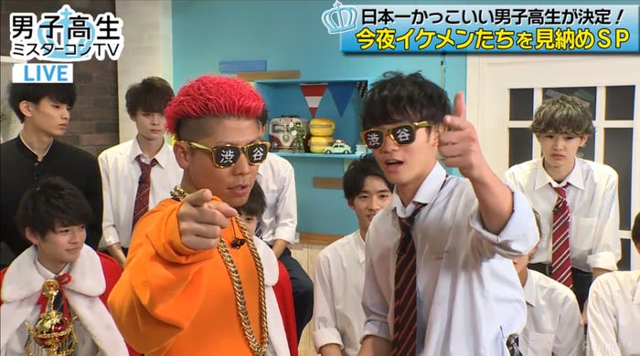 あっくん賞(C)AbemaTV