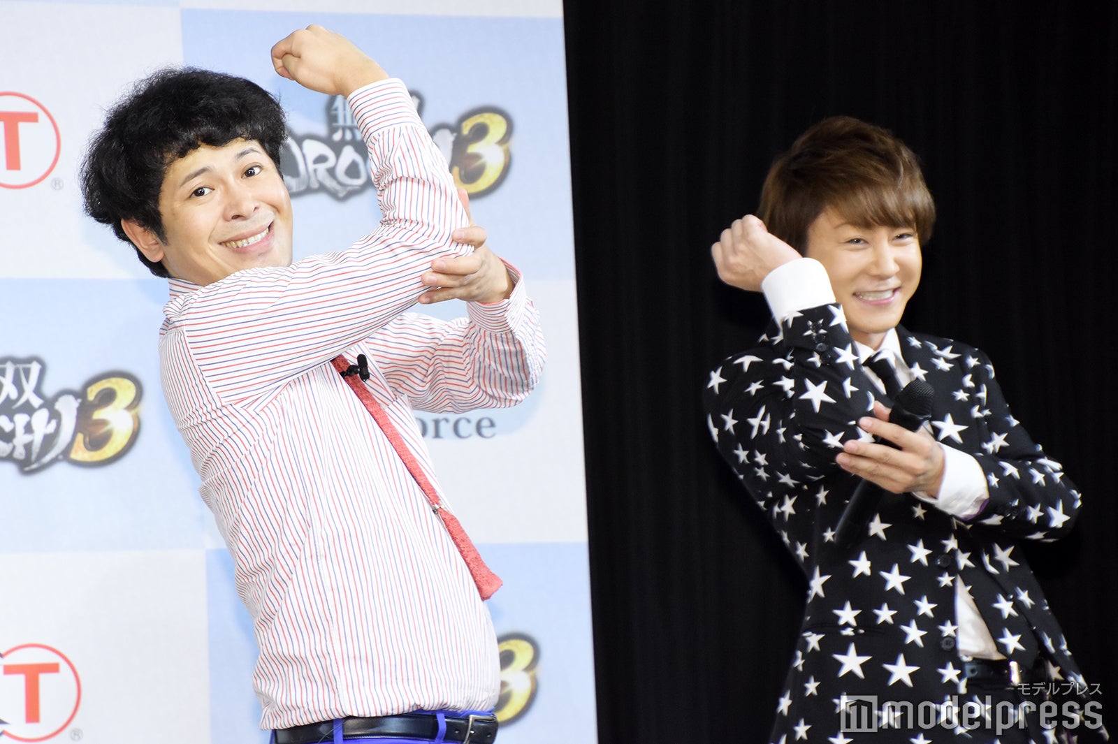 流れ星（C）モデルプレス