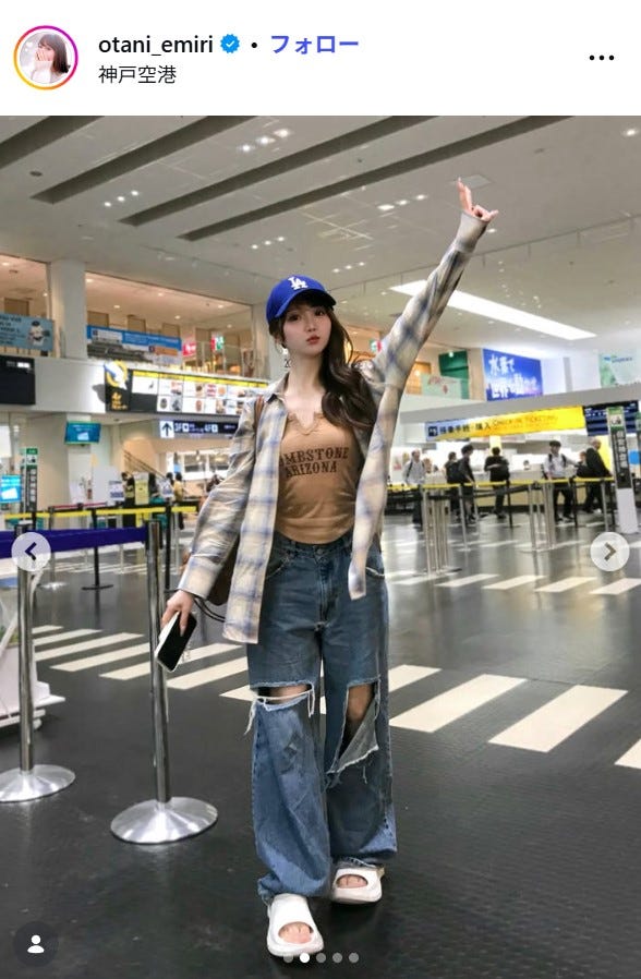 大谷映美里Instagramより