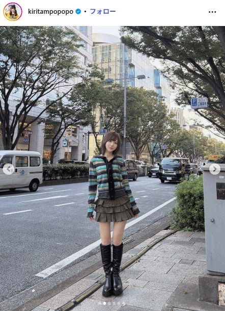 きりたんぽ Instagramより