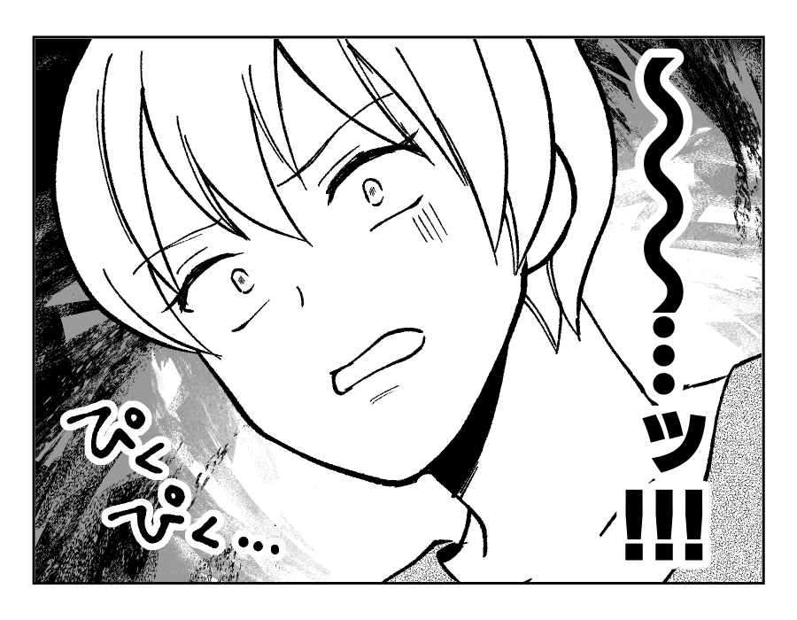 【衛生観念ヤバ！義両親と同居】「ムリッ、気持ち悪すぎる！」さすがに直談判＜第7話＞#4コマ母道場