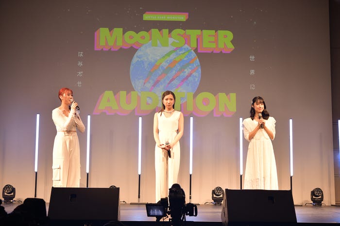 Little Glee Monster「M∞NSTER AUDITION」より(提供写真)