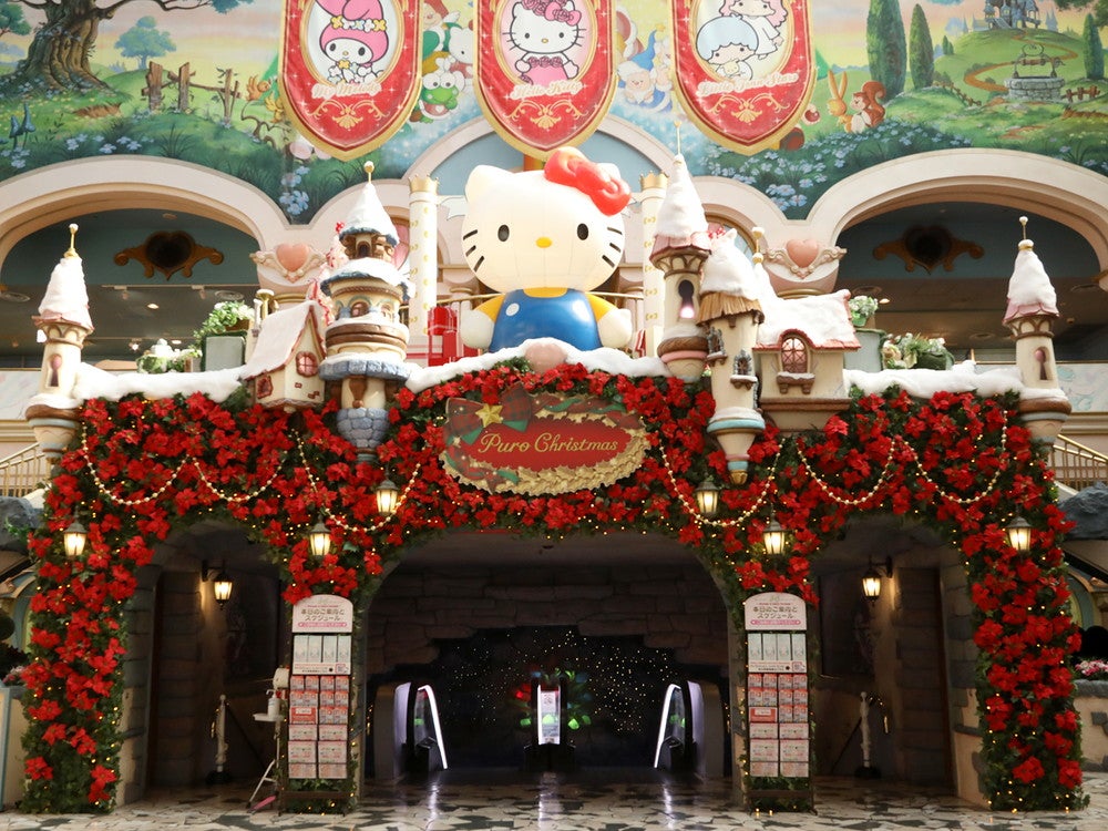 ピューロクリスマス（C）2021 SANRIO CO．，LTD．TOKYO，JAPAN 著作 株式会社サンリオ