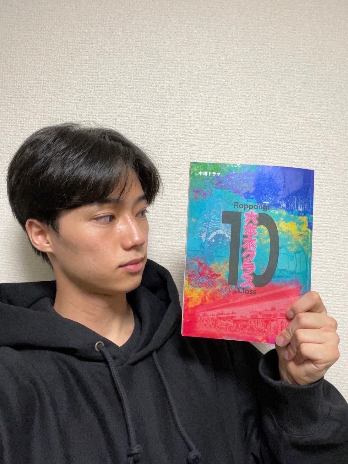 夏生大湖（提供写真）