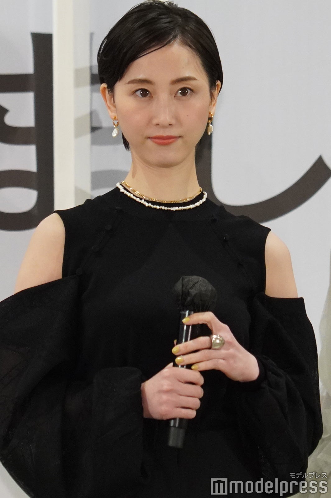 松井玲奈 （C）モデルプレス