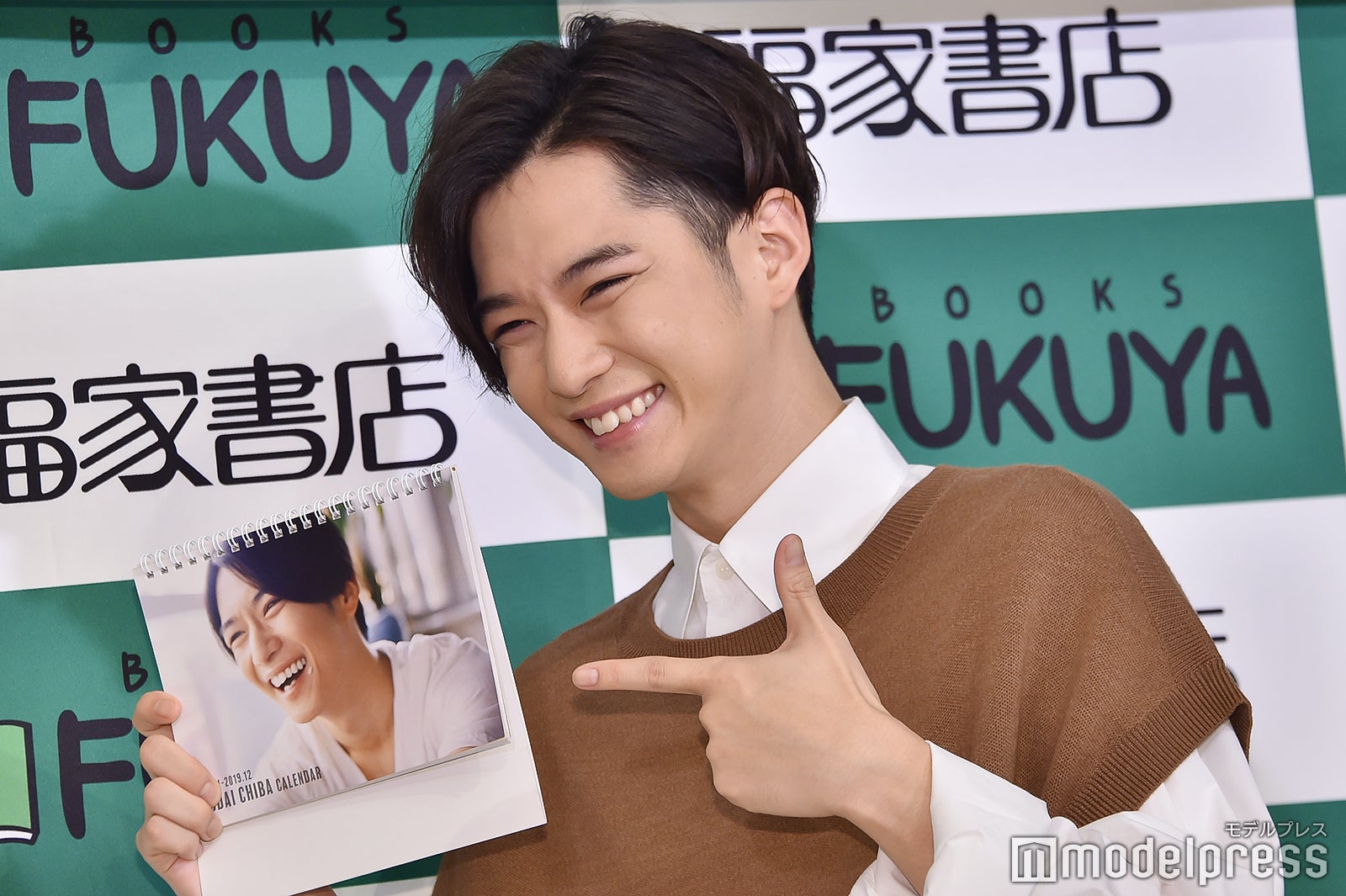 千葉雄大 （C）モデルプレス