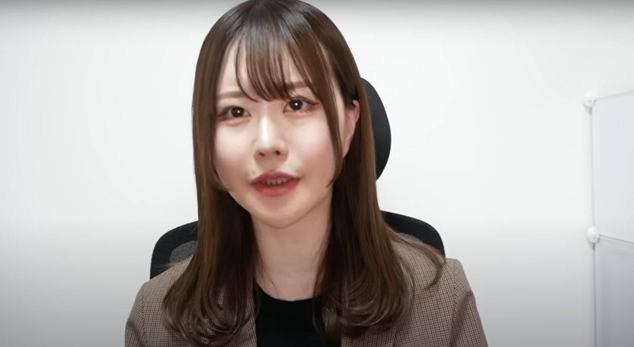 【轟ちゃん】声かけやめて!個人情報を扱う職業の方にお願い!