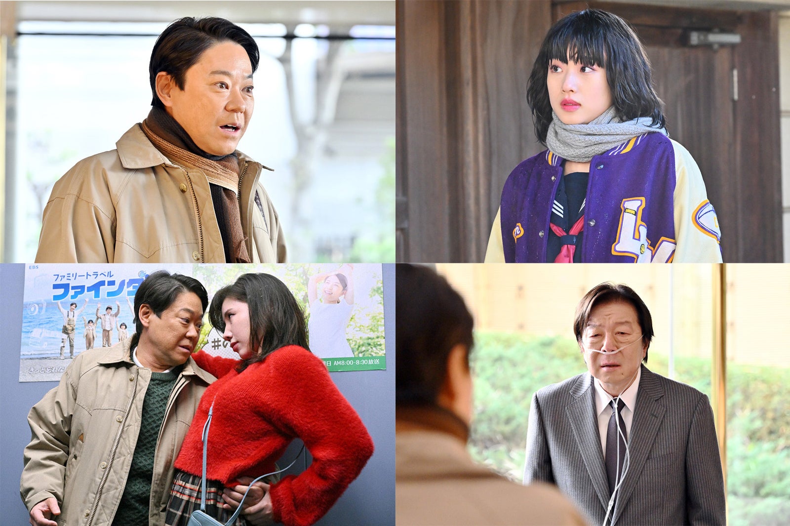 「ふてほど」家族関係の謎“3選” 市郎（阿部サダヲ）＆純子（河合優実）の死亡説・錦戸亮＆古田新太の関係性…考察まとめ