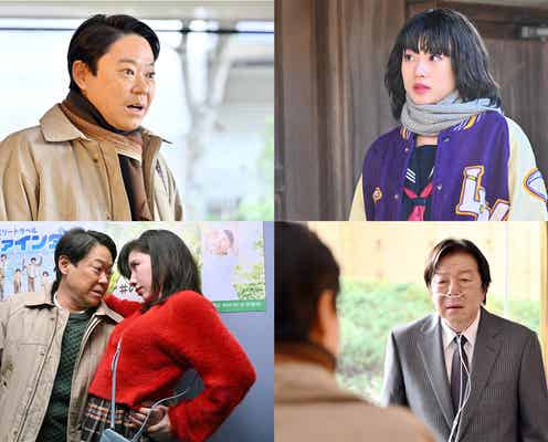 「ふてほど」家族関係の謎“3選” 市郎(阿部サダヲ)&純子(河合優実)の死亡説・錦戸亮&古田新太の関係性…考察まとめ