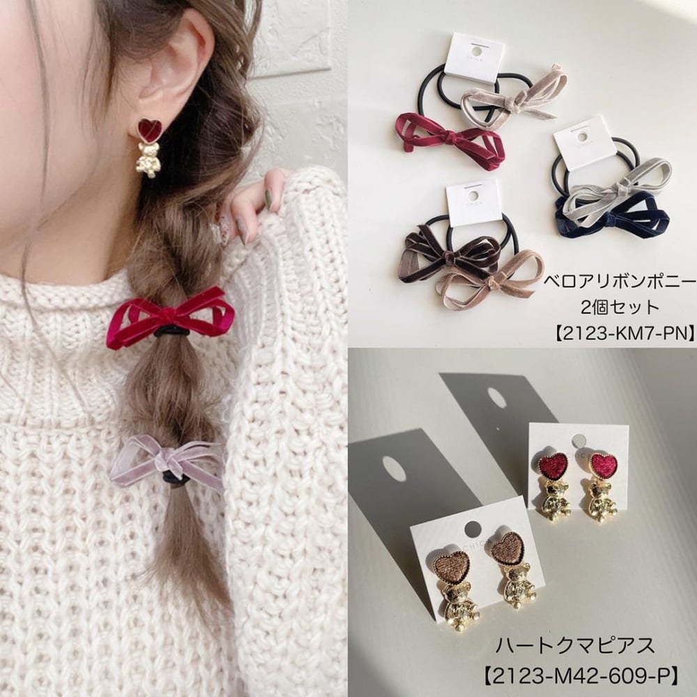 330円で本当にいいの スリコの 新作今っぽアクセ が可愛いって噂 モデルプレス 330円で本当にいいの スリコの 新作今っぽアクセ が可愛いって噂 モデルプレス