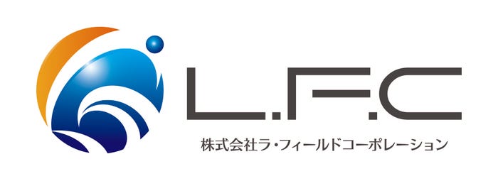 株式会社ラ・フィールドコーポレーション/提供画像