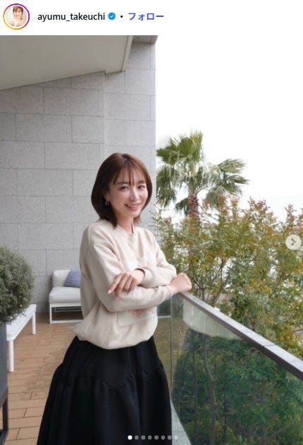竹内渉Instagramより