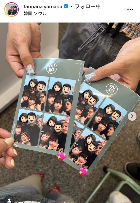 山田菜々公式Instagramより