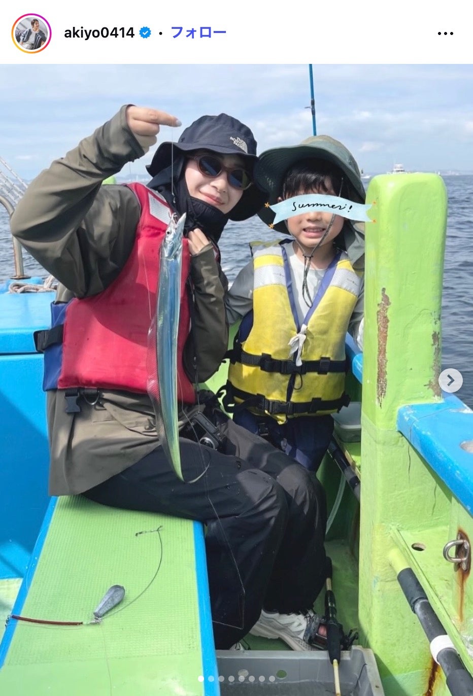 吉田明世 Instagramより
