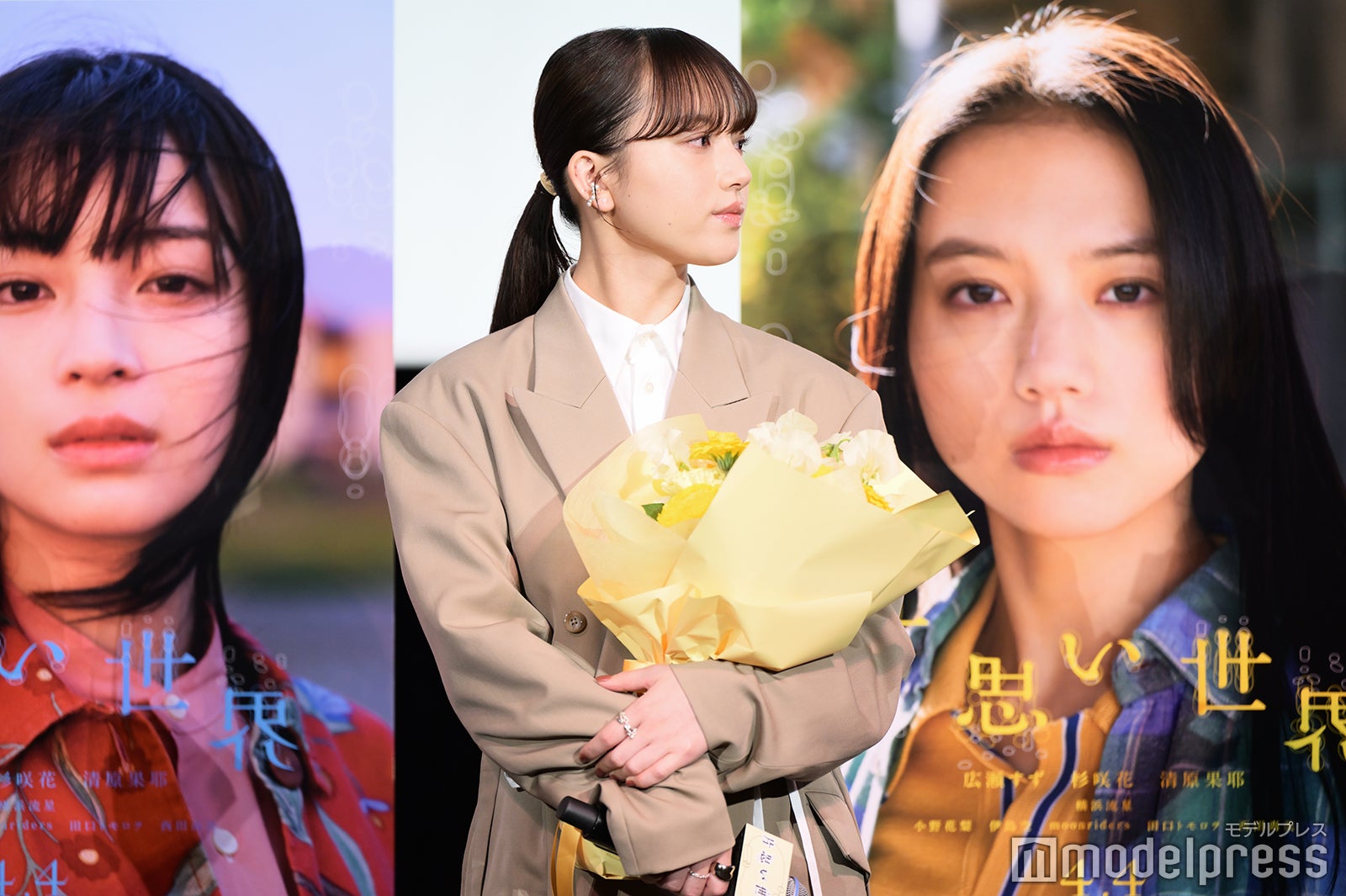 清原果耶（C）モデルプレス