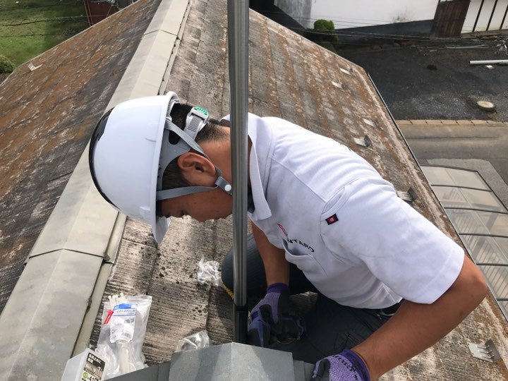 大貫康喬氏（提供画像）