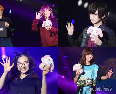 えむれな・よきき・めがね・かすら人気YouTuber、令和初のファッション音楽イベントに豪華集結<Tokyo Street Collection>