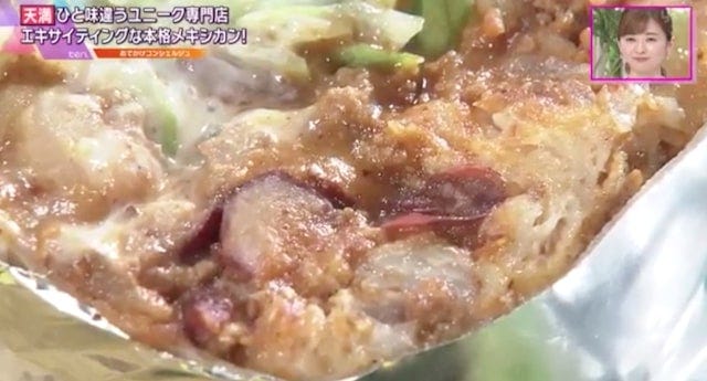 【2022年】テレビで紹介された「京阪神の最新グルメ」11選