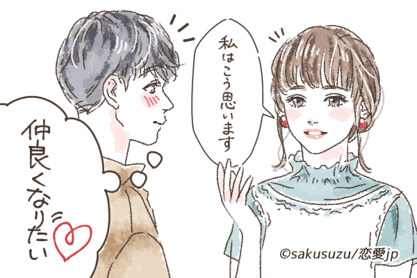 男が 仲良くなりたい と感じる好印象女性の特徴とは モデルプレス 男が 仲良くなりたい と感じる好印象女性の特徴とは モデルプレス