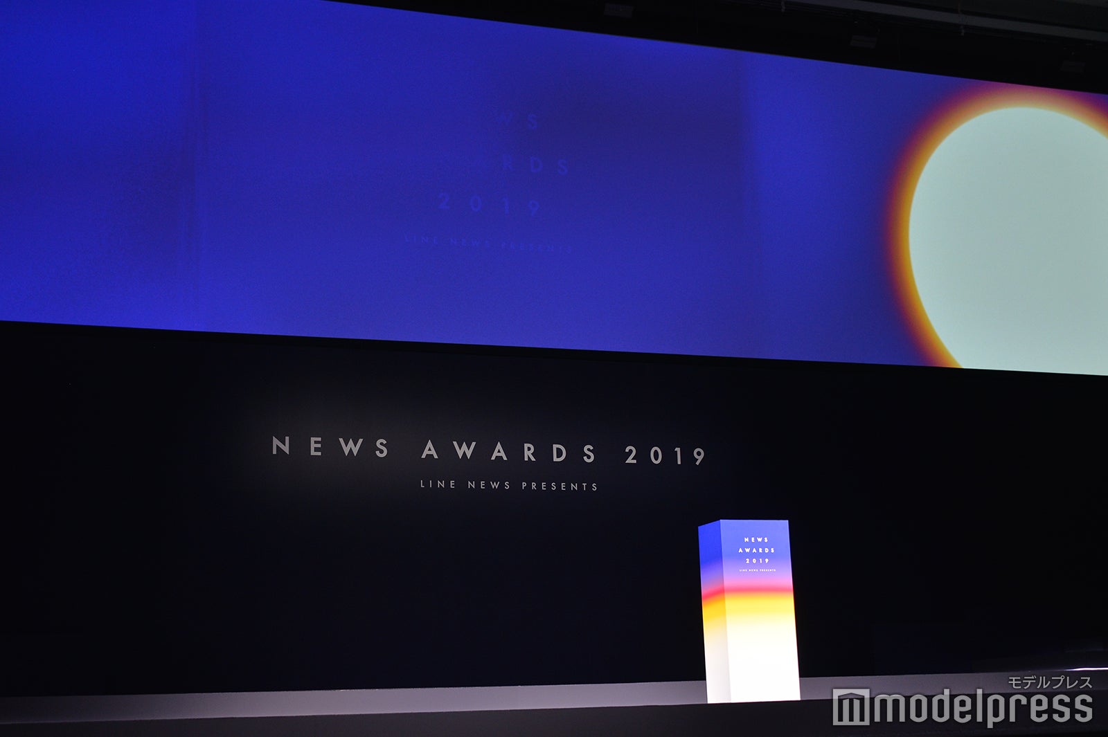 LINE NEWS Presents「NEWS AWARDS 2019」より（C）モデルプレス