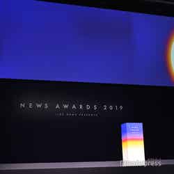 LINE NEWS Presents「NEWS AWARDS 2019」より（C）モデルプレス