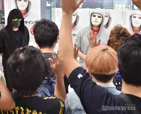 YouTuberラファエル降臨、渋谷ドンキ大パニック 書籍発売イベントにファン殺到