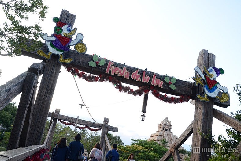 「フィエスタ・デ・ラ・ルース」（昼）