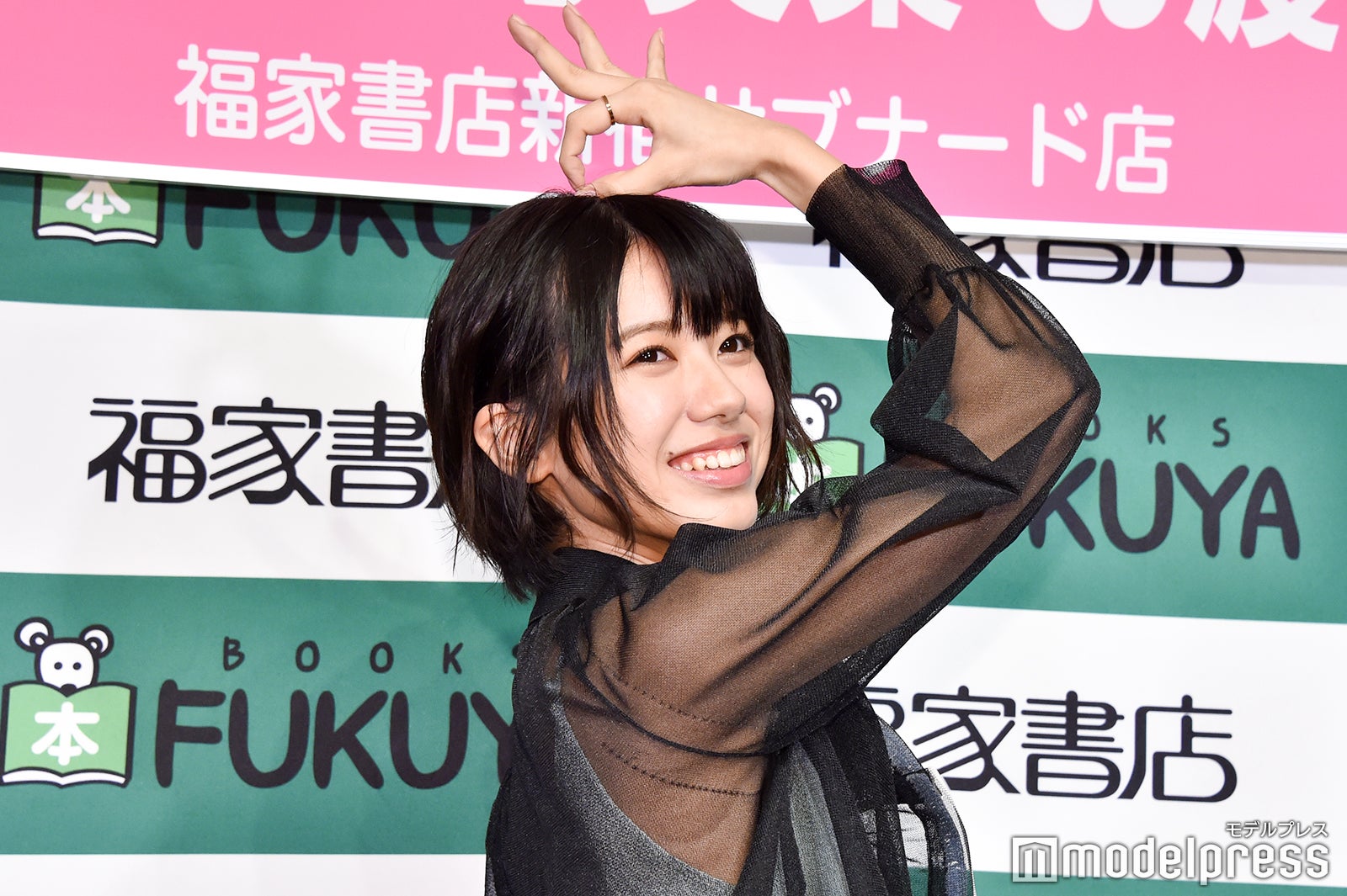 AKB48大西桃香（C）モデルプレス