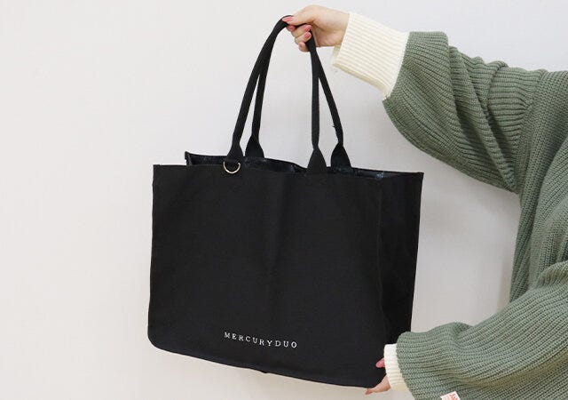 宝島社 MERCURYDUO 宝島社 MERCURYDUO