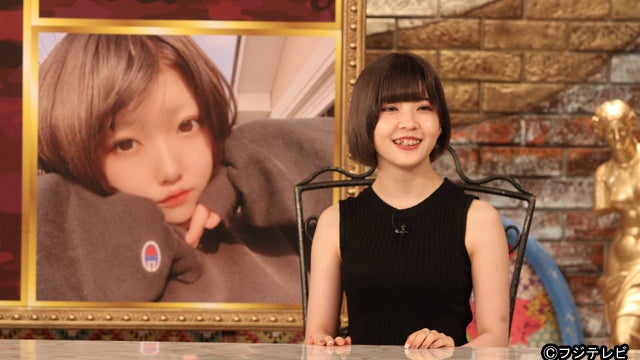 自分で整形したアイドル あああミンチカツになったちさてぃおが登場 アウト デラックス モデルプレス