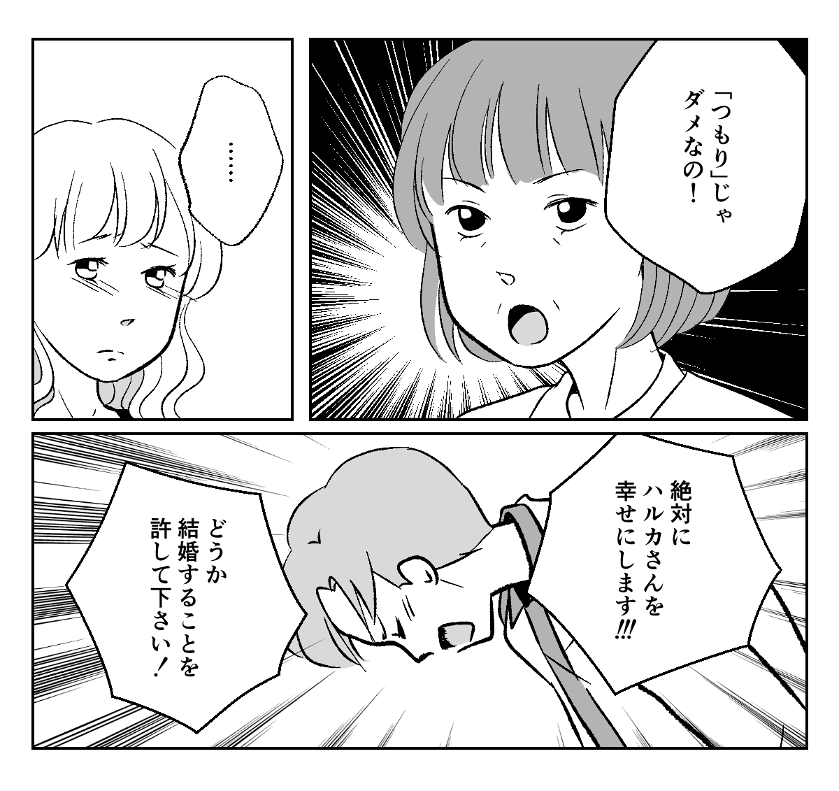 1_3