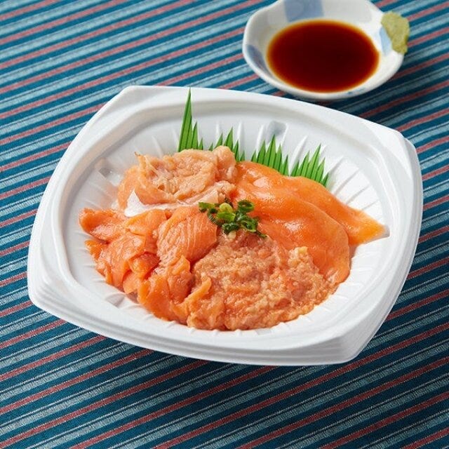 ファミマのサーモン三昧丼が再販 ファミリーマートのサーモン三昧丼
