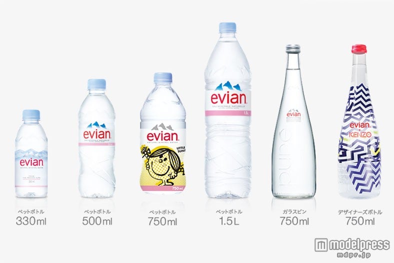 カルシウムとマグネシウムのバランスに優れ、適度なミネラル含有量の「エビアン」