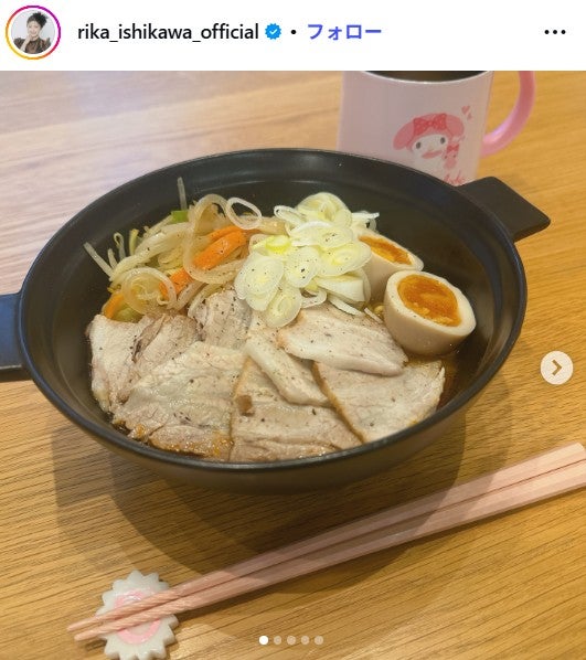 石川梨華Instagramより