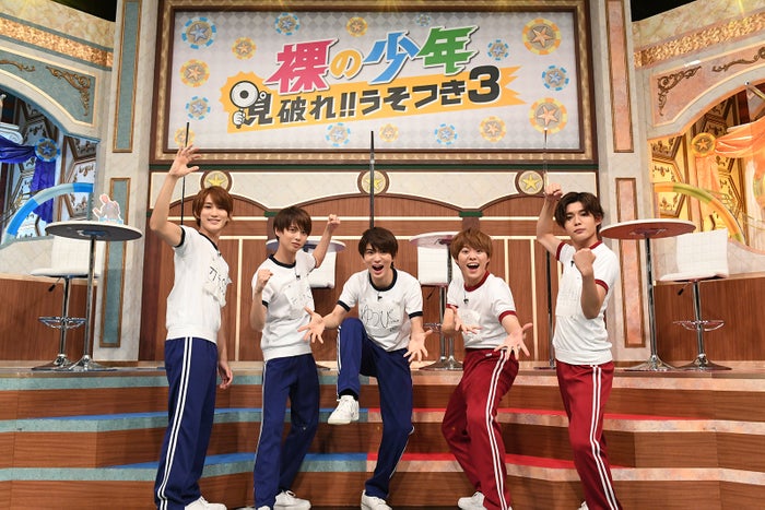 なにわ男子 大橋和也 長尾謙杜 裸の少年 初出演 Hihi Jetsと体操服で対決 モデルプレス なにわ男子 大橋和也 長尾謙杜 裸の少年 初出演 Hihi Jetsと体操服で対決 モデルプレス