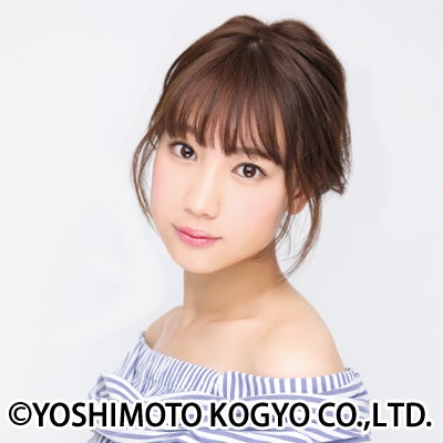 高野祐衣 （C） YOSHIMOTO KOGYO CO.、LTD.