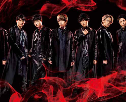 Kis-My-Ft2がスパイに 新曲「Edge of Days」MV解禁