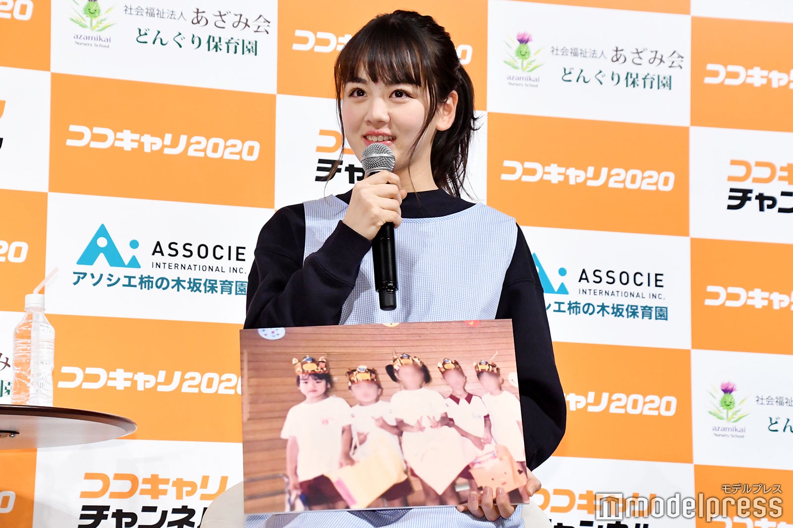 伊原六花（C）モデルプレス