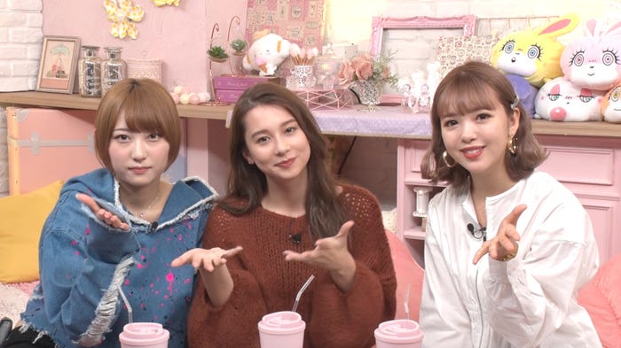 志田愛佳、Niki、藤田ニコル(提供画像)