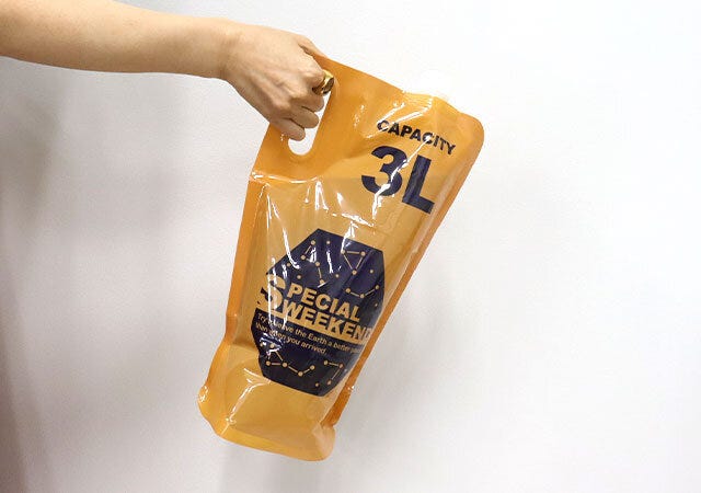 セリアのソフトウォータータンク3L