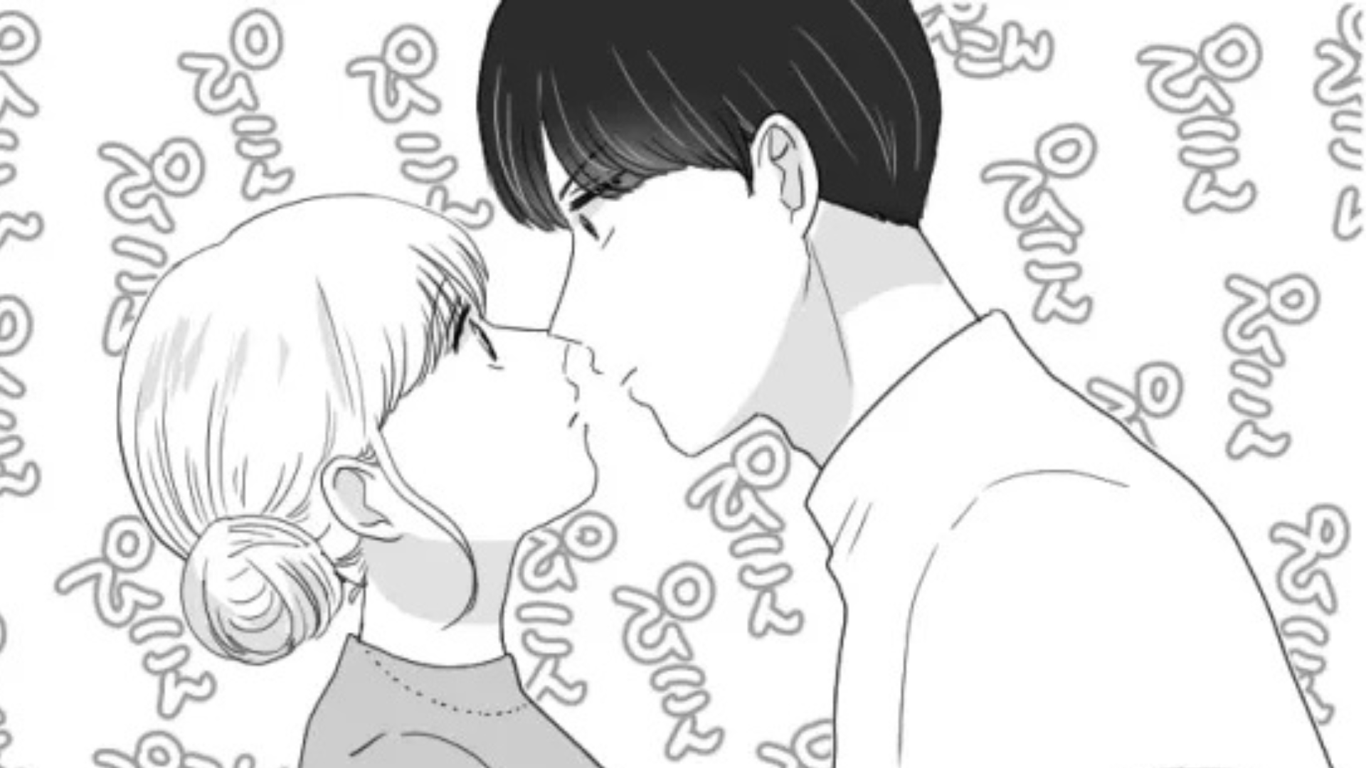 彼氏が最近怪しい...“浮気の証拠”を突き止めるべく主人公は【まさかの行動】を...！