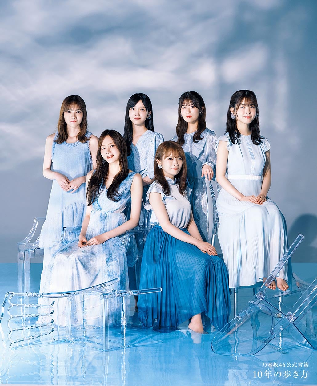 乃木坂46 生写真　約200枚　まとめ売り　齋藤飛鳥　山下美月　与田祐希　など 齋藤飛鳥・山下美月・与田祐希ら、リラックスした姿 乃木坂46