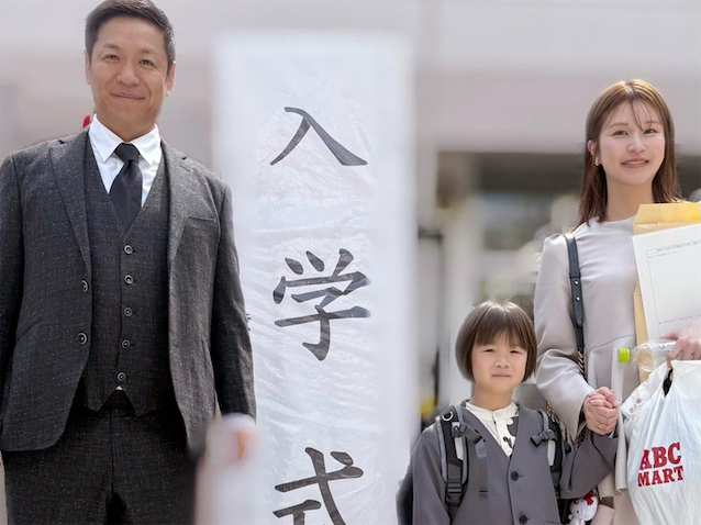 はんにゃ川島の元妻・菜月さん、長男の小学校入学報告＆子どもたちの‟顔出し終了”を発表