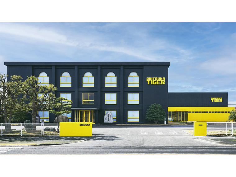 「オニツカタイガー」 専用生産施設を鳥取に開設
