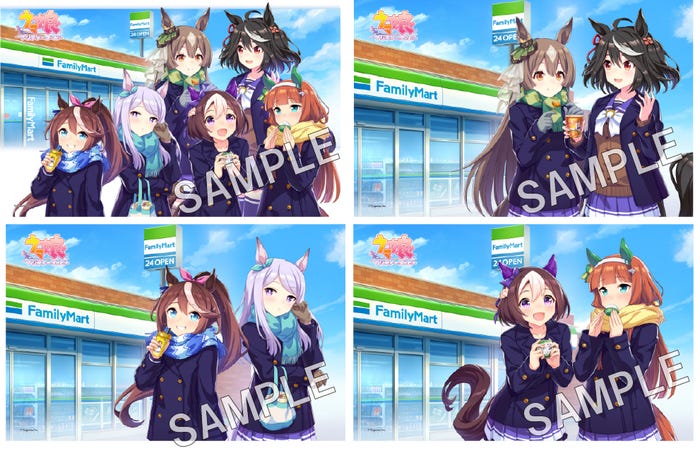 ウマ娘1周年キャンペーン 描き下ろしブロマイド/L判200円、2L判300円(C)Cygames, Inc.