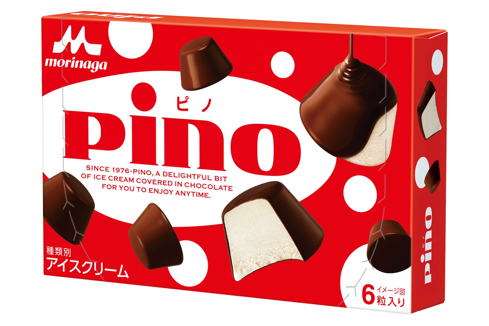 ピノ／画像提供：森永乳業