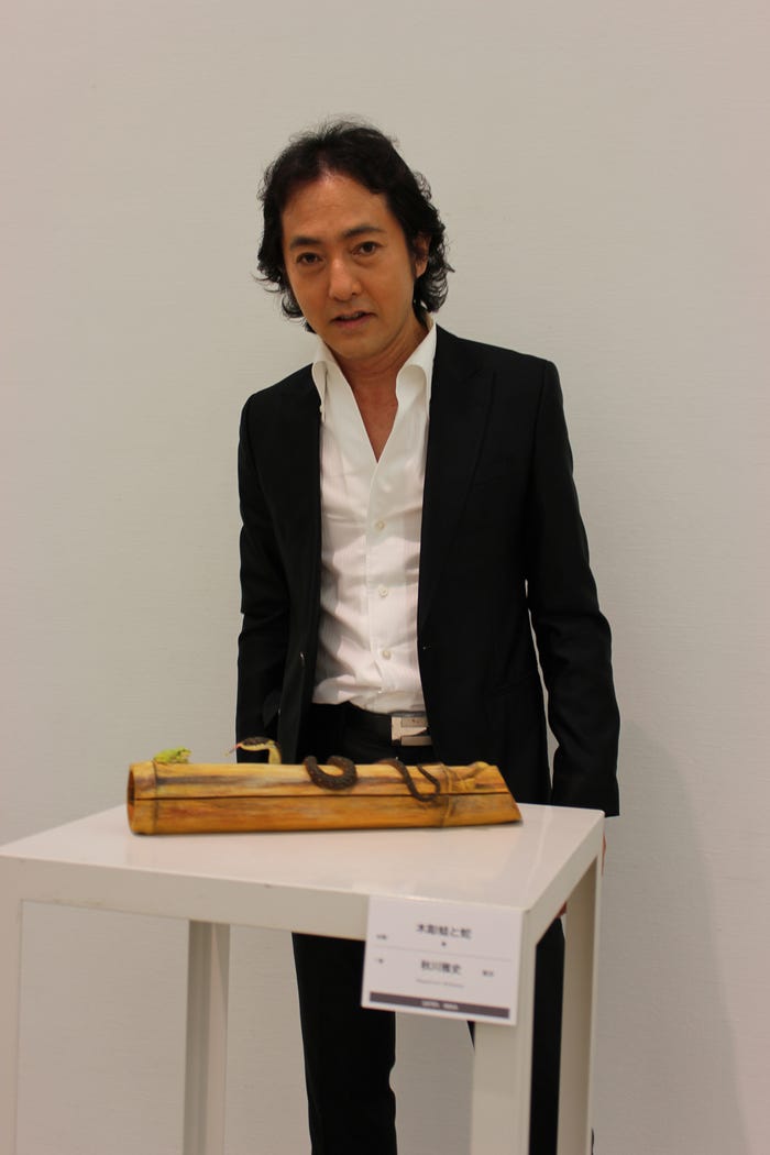 秋川雅史(提供写真)