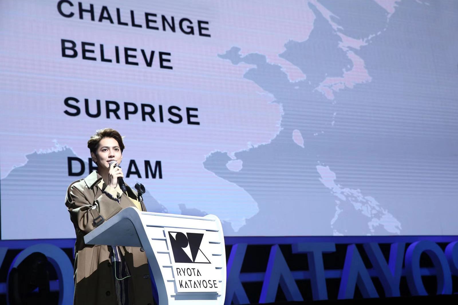 片寄涼太（提供写真）